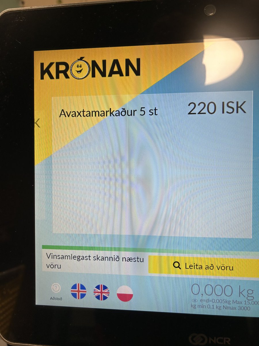 Á þessum síðustu og verstu fær Krónan megakúdos fyrir að halda verðinu á fimm í fötu fyrir miðaldra óbreyttu í áraraðir. #skjaldborgin