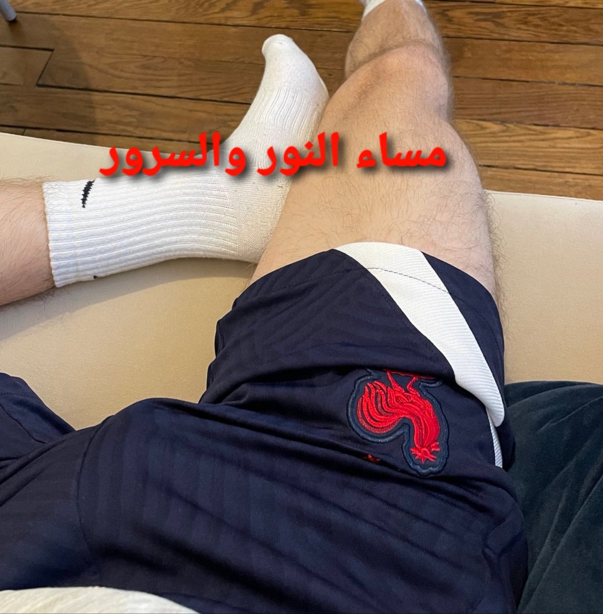 اجمل شئ النظافه النعومه
