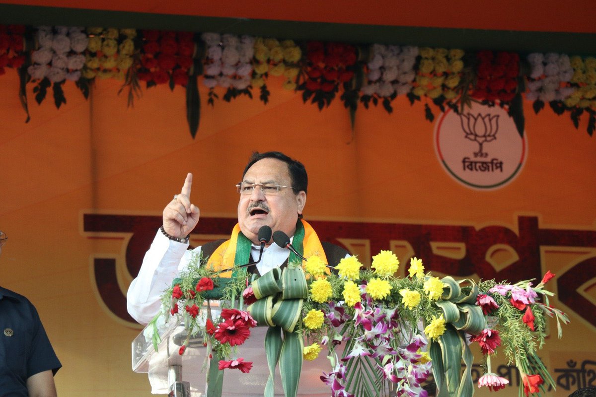Amitava_BJP's tweet photo. ভারতীয় জনতা পার্টি কাঁথি সাংগঠনিক জেলার রামনগর RSA ময়দানে জনসম্পর্ক সভায় উপস্থিত ছিলেন সর্বভারতীয় সভাপতি শ্রী জেপি নাড্ডা জী এবং রাজ্য সভাপতি ডঃ সুকান্ত মজুমদার সহ কেন্দ্রীয়, রাজ্য ও জেলা নেতৃত্ব এবং কর্মীবৃন্দ।

#JPNaddarSatheBangla https://t.co/eAkYQYKwwK