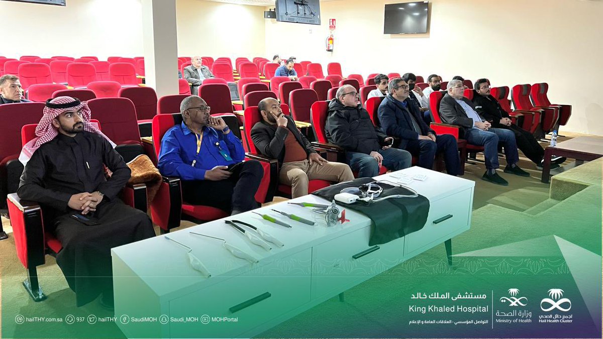 #توعية | أقامت إدارة مستشفى الملك خالد ممثلة بالإدارة الطبيه-قسم الجراحة محاضرة بعنوان تجربة جراحي مستشفى الملك خالد في التعامل مع حالات الجهاز الهضمي العلوي

. 

#تجمع_حائل_الصحي 
#مستشفى_الملك_خالد