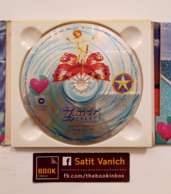 bookinbox's tweet photo. ราคา 1,000 บ +ค่าส่ง 50 บ 
-CD Z-Myx Zelect
-Album : The Z-Myx Trilogy (ปี 1994)
-จำนวน 14 เพลง
-พร้อมโปสเตอร์แบบพับด้านใน
-Producer เพลง #ผ้าเช็ดหน้า จาก Ost. ภาพยนตร์ #เธอกับฉันกับฉัน #YOUandMEandME 

#สมเกียรติอริยชัยพานิชย์ #ZMyx #ZMyxZelect #TheZMyxTrilogy #Y2K #Dojocity https://t.co/Zw4fA4lcoq