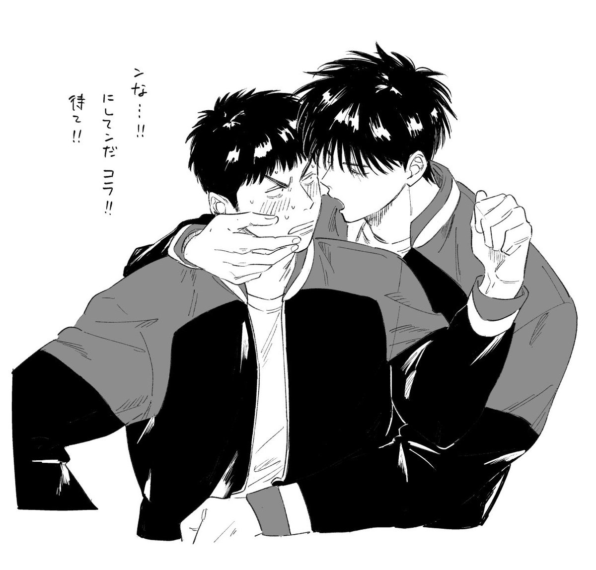 そは➿さんの人気ツイート(新しい順) - ついふぁん!