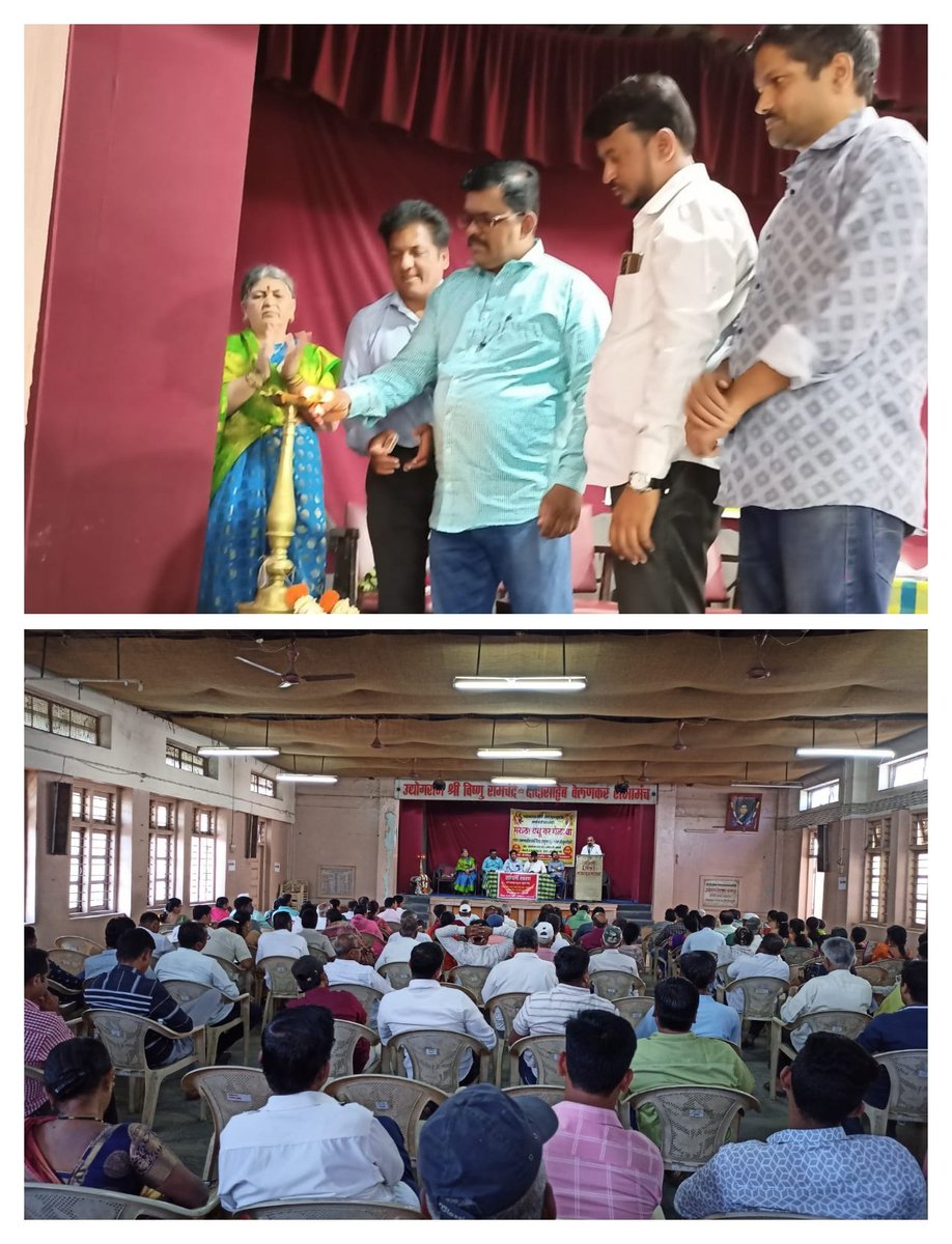AAPSangli's tweet photo. *आज योग मराठा वधू वर सूचक केंद्र व आनंदी फौंडेशन सांगली* यांच्या संयुक्त विद्यमानाने आयोजित *राज्यस्तरीय मराठा वधू वर मेळाव्याच्या उदघाटन* प्रसंगी *प्रमुख अतिथी म्हणून उपस्थित राहण्याचा सन्मान आम आदमी पार्टीच्या पदाधिकाऱ्यांना मिळाला. https://t.co/1EFcdTQ55N