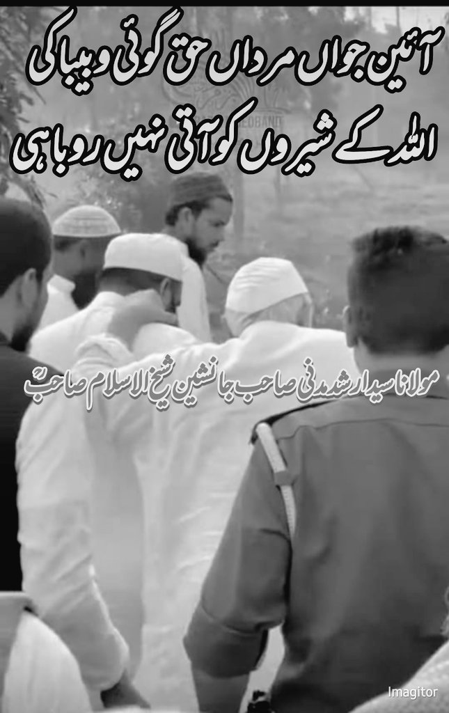 AzmiAbdussalam's tweet photo. https://t.co/HDMMFfiOHS