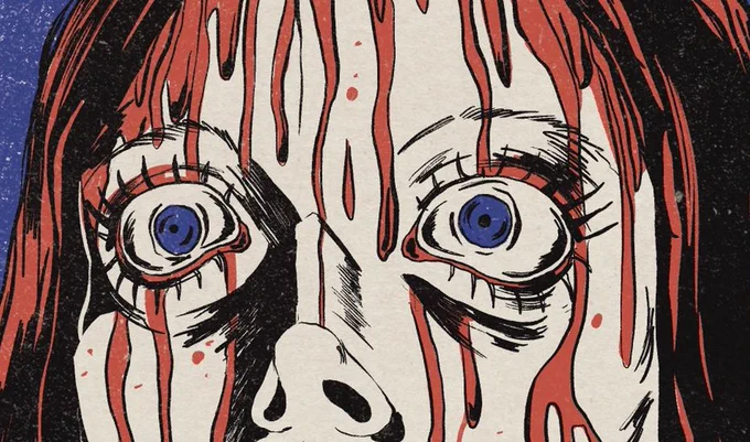 eyeballs   