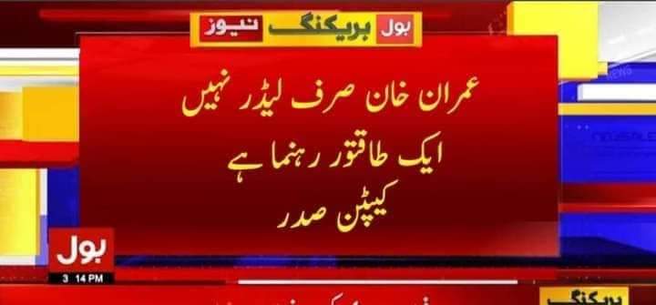 Mariasheikh966's tweet photo. کیپٹن صفدر کی زبان سے ماشآءاللّٰہ بہت سا سچ نکل رہا ہے۔ اللّٰہ کی قدرت
ایسا لگتا مریم نے جو آج تک اسکے ساتھ زیادتیاں کی ہیں انکا بدلہ لے رہےہیں کیپٹن صفدر صاحب 😂😂😂 https://t.co/iaLt15aNQl