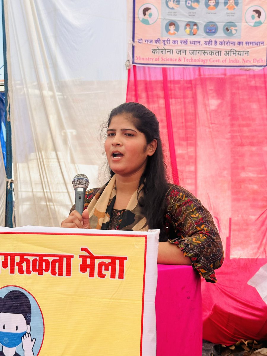 diksha_welfare's tweet photo. जितना बड़ा आपका सपना होगा,
उतनी ही बड़ी आपकी तकलीफें होंगी,
और जितनी बड़ी आपकी तकलीफें होंगी,
याद रखना कामयाबी भी उतनी बड़ी मिलेगी।💫#sciencemela #MotivationalQuotes @Triloki52414723 @pkcshah @krishnaveersha1 @eliseandthomas @akshaymore81 @Akashsh21625990 @BharatSPower https://t.co/z7GLyNvRQf