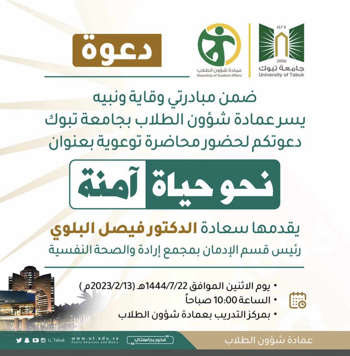 faisal14111's tweet photo. https://t.co/7DYsXUkuXX