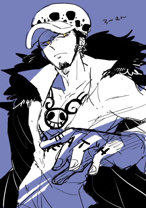 等身高いローを描いたのはじめてかもしれん 