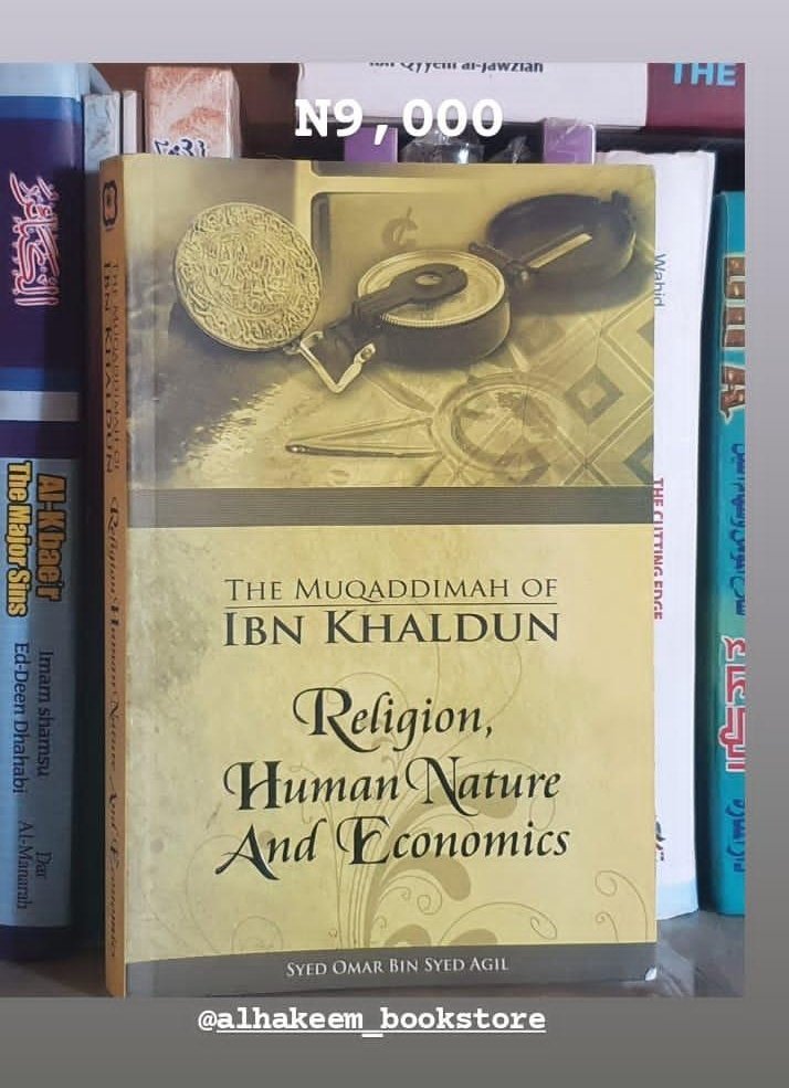 DR Ebtsam Alqadi book main image 0