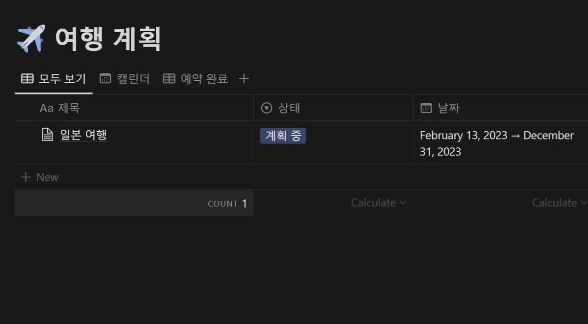 DigginGoose tweet media