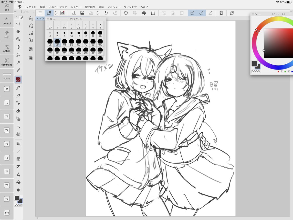 久々に絵描いてる 