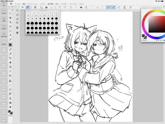 久々に絵描いてる 