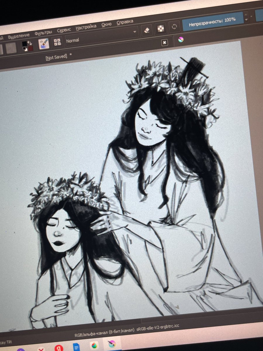 ВНИМАНИЕ ФД НЕБОЖИТЕЛЕЙ
#TGCF #tgcf 

У НАС 
КАТЕГОРИЧЕСКИ МАЛО АРТОВ С ШИЦИНСЮАНЕМ И СЕ ЛЯНЕМ. 

Я принесла это