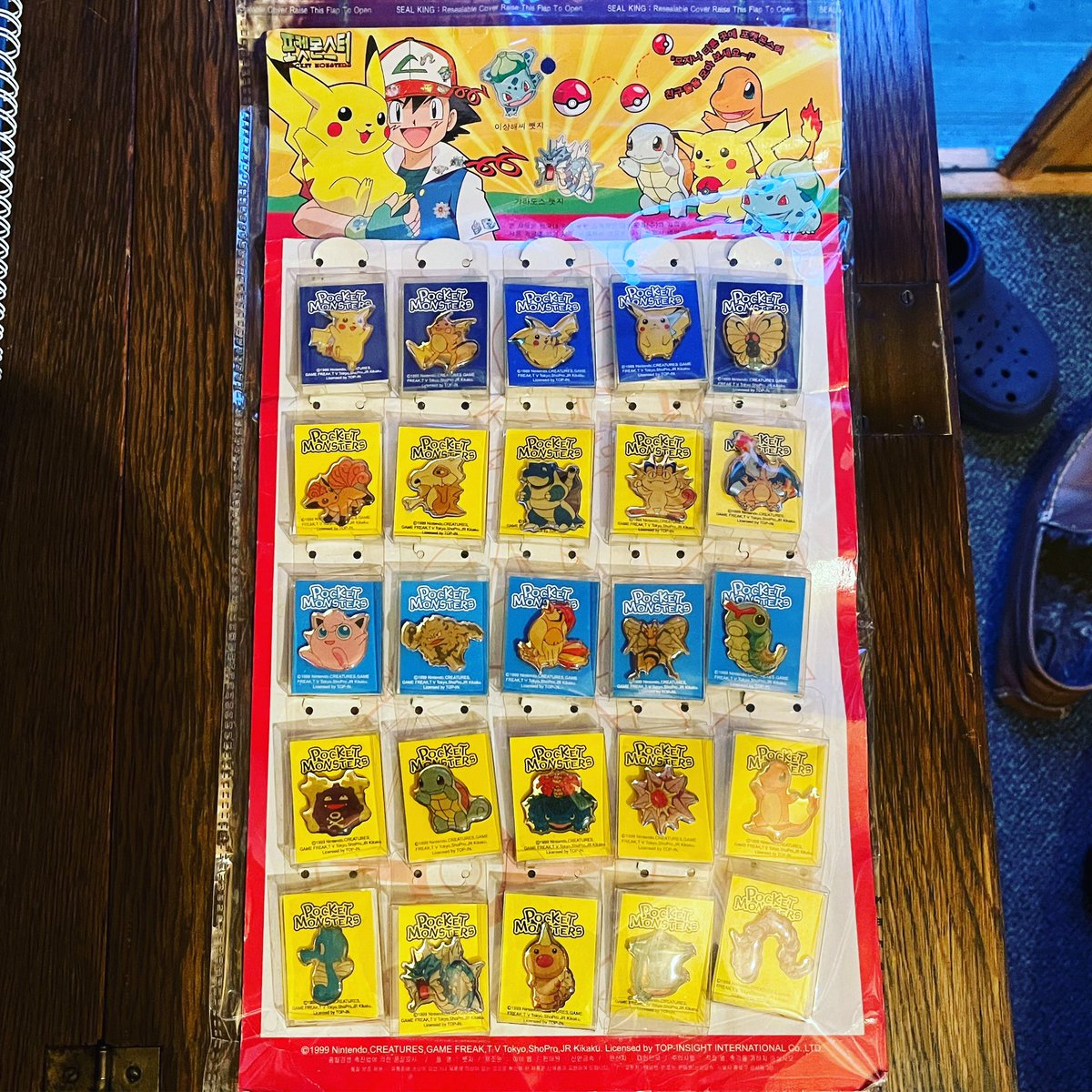 Scott’s Retro Collectables tweet media