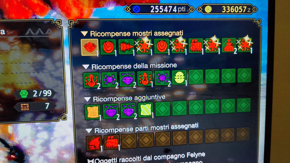 Ok. When you are stronger than the desire sensor.