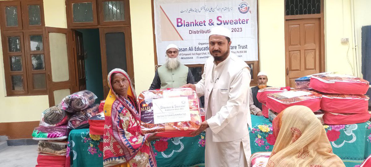 AlFaran78699's tweet photo. Blanket Distribution Drive 2023 | Arshad Kabir Khaquaan, Madrasa Noorul Maarif,Alimia Nagar, Diyaganj, Distt. araria
Run By: Abul Hasan Ali Educational and Welfare Trust, Arshad Kabir Khaquaan Mazahir #aewtpurnea #khaquaan #Alfaran #madrasa #Noorul_Maarif #Al_faran #arshad_Kabir https://t.co/oUItI19BWi