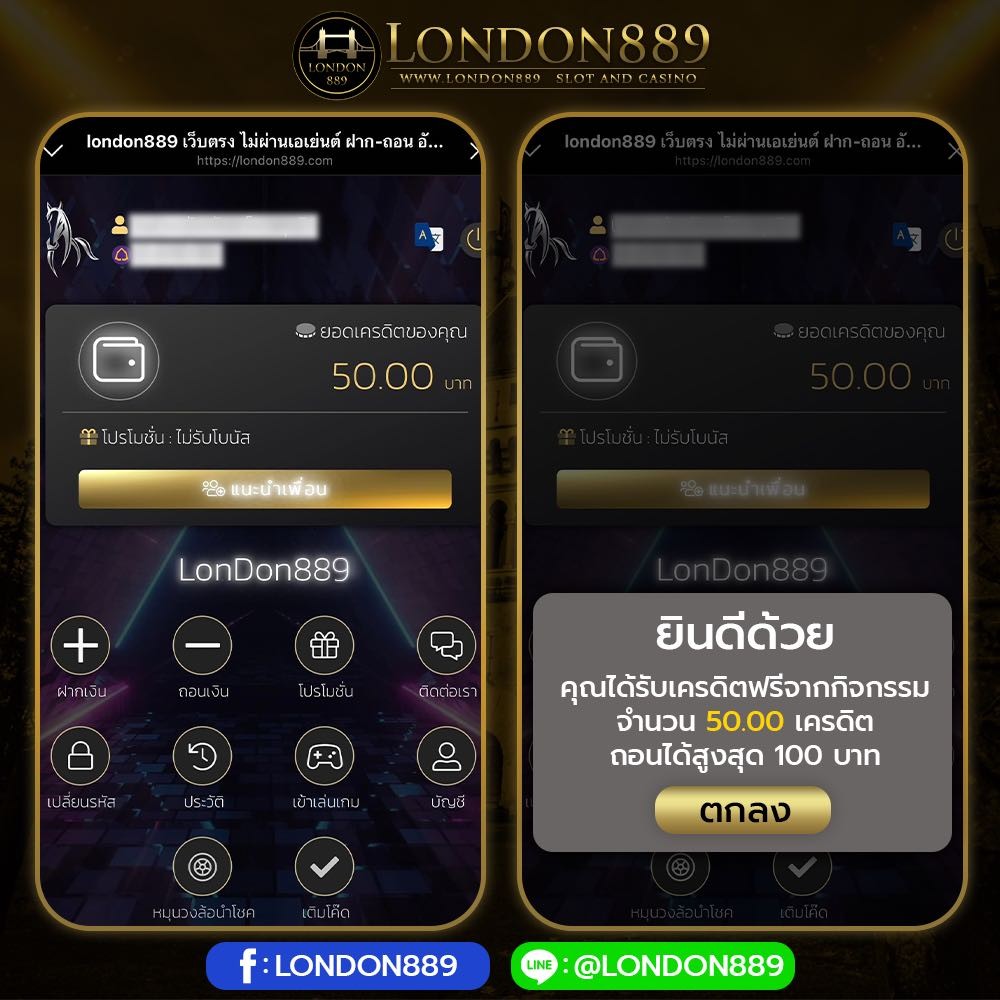 fak_thxn's tweet photo. LONDON889 ยินดีให้บริการ 24 ชั่วโมงค่ะ🤪🤪
👑 เราคืออันดับต้น ๆ ด้านการเดิมพัน
🌟 ครบ จบ อยู่ที่นี่ที่เดียว
🎰 สล็อต คาสิโน ครบวงจร
🌟 สมาชิกใหม่รับไปเลยโบนัส 100%
🌟 ไม่มีมีทุนเราลงทุนให้ฟรี 50
💜ดูแลสมาชิกทุนท่านตลอด 24 ชั่วโมง
สมัคร :  https://t.co/EfG70Ct6Ox https://t.co/azErRNDaRi