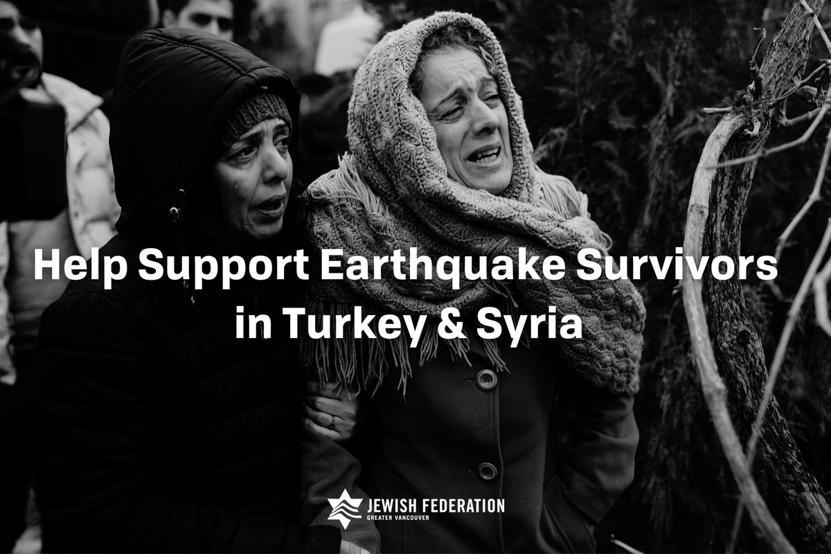 JewishFedBC's tweet photo. In response to the devastating earthquakes in Turkey and Syria we have opened an Emergency Relief Fund. Through our trusted int'l relief partners, we're responding quickly and providing support.
But we need your help. please give: https://t.co/Sd3JYj0rW9 https://t.co/AUCCB3mnlp