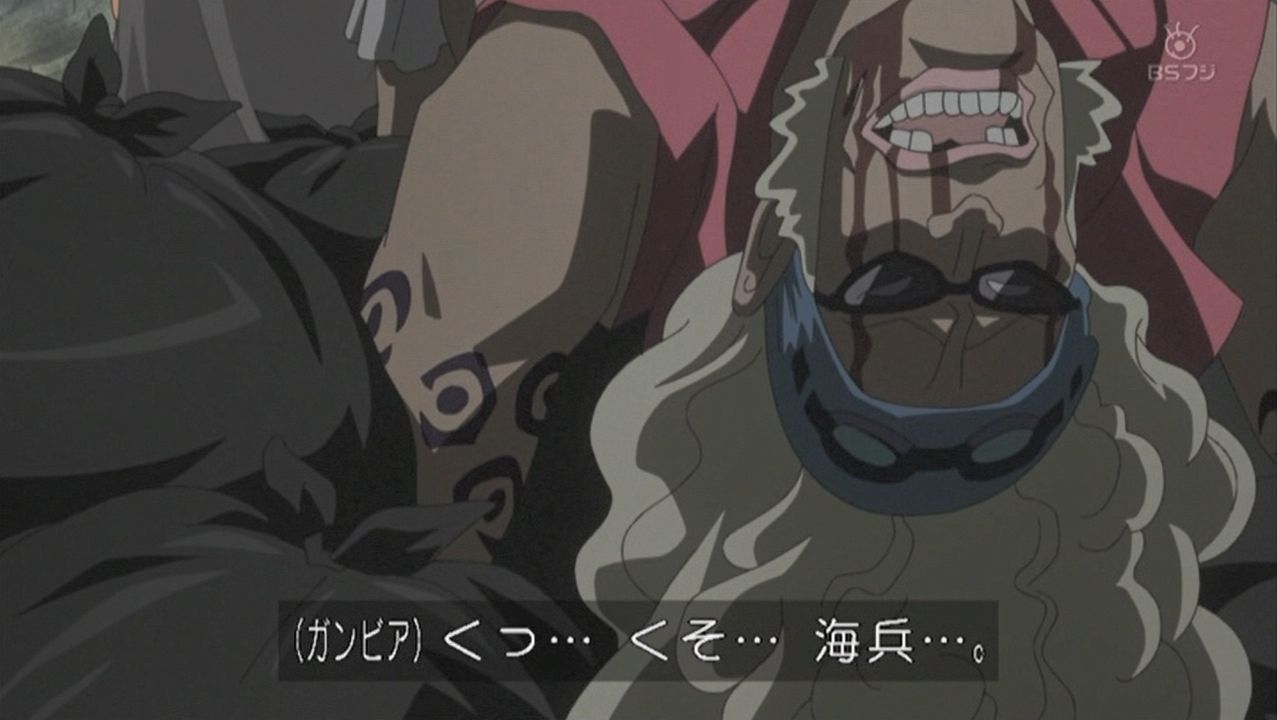 嘲笑のひよこ” すすき on X: 