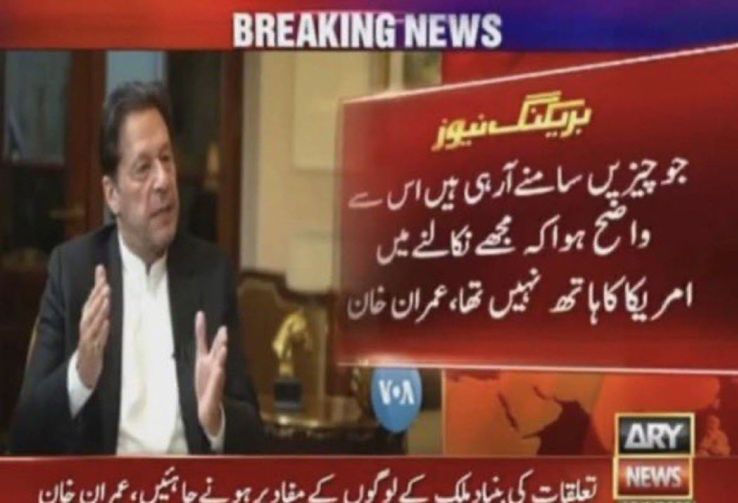 🙈🙉🙊🤣تبصرہ بنتا ہی نہیں اس پہ اب😃