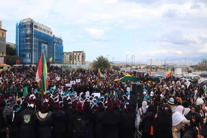 EA_DevCouncil's tweet photo. ✅️ Beirut, Lebanon 🇱🇧: Ethiopians in Lebanon rally for #OrthodoxProtest. Global solidarity with #EOTC. በሊባኖስ አገር የሚገኙ ኢትዮጵያዊያን ዛሬ የተቃውሞ ሰልፍ አድርገዋል። #OrthodoxUnderAttack https://t.co/KJt6OBRrKV