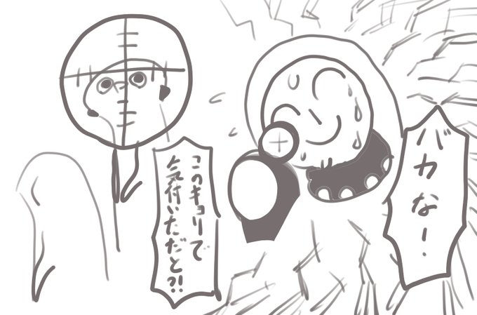 こんな気持ち。 