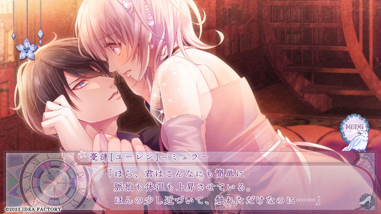 公式】サンドリヨンパリカ (@palikA_otomate) / X