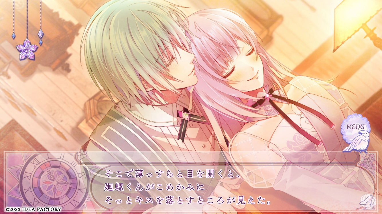 公式】サンドリヨンパリカ (@palikA_otomate) / X 公式】サンドリヨンパリカ (@palikA_otomate) / X