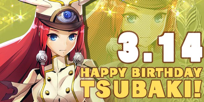 本日は「ツバキ＝ヤヨイ」のお誕生日です❗️皆さんも是非、お祝いしてくださいね🎂 #BLAZBLUE #ツバキ 