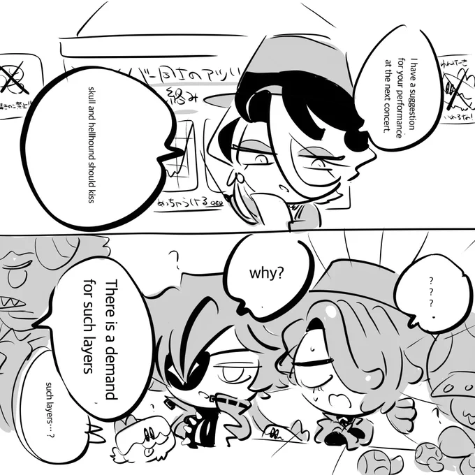 @RayNK8 read from right to left☺️
(i am using google translate) 