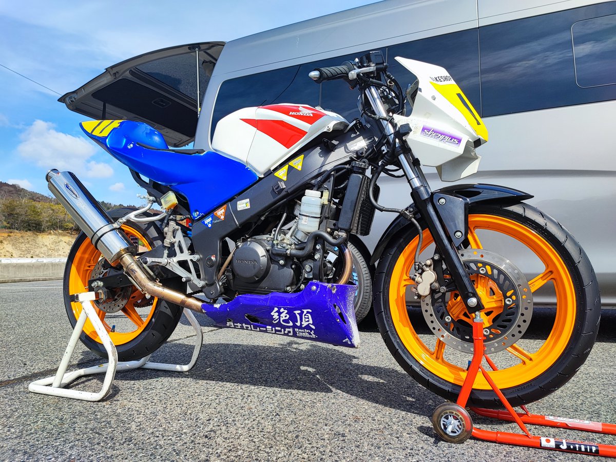zetcho_kango's tweet photo. JC50足周りメモ
・フロント突き出し54⇒59mm
・空気圧1.5⇒2.1⇒2.0
フロント前下がり過ぎ(リア高過ぎ?)突き出し40mmからやり直し
空気圧よし(適用範囲は狭い)
#CBR125R
#JC39
#JC50 https://t.co/lFD0z6rEu7
