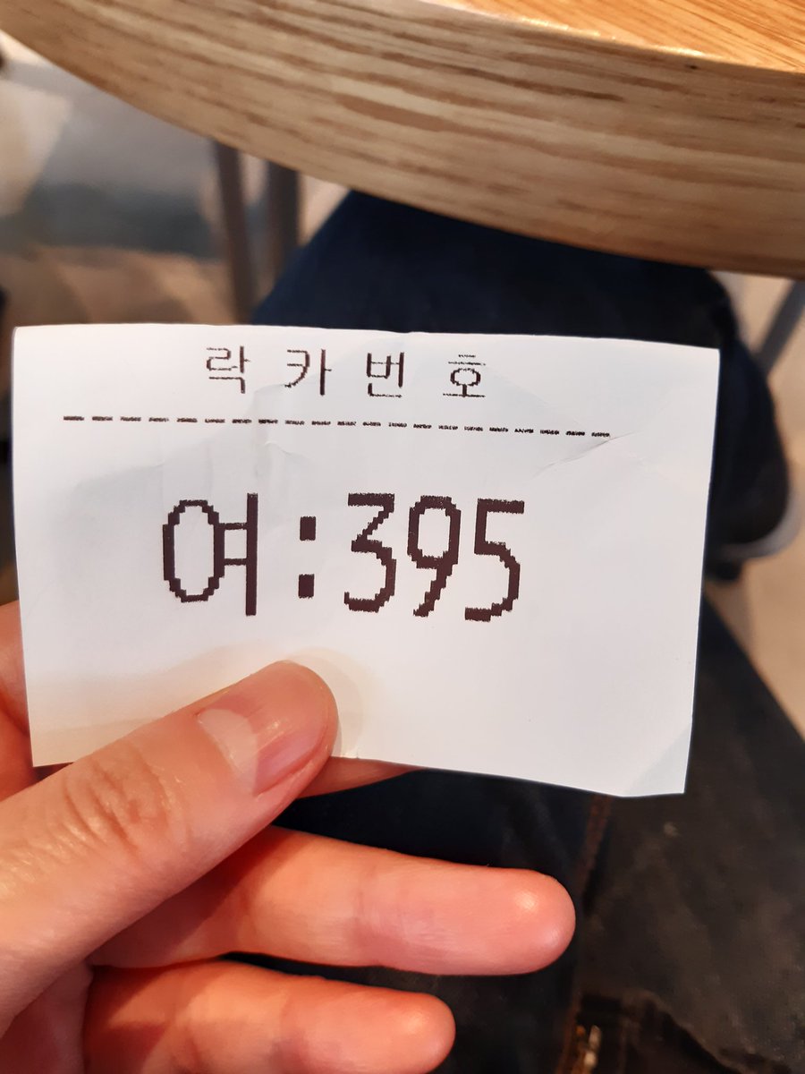 Summer 썸머 tweet media