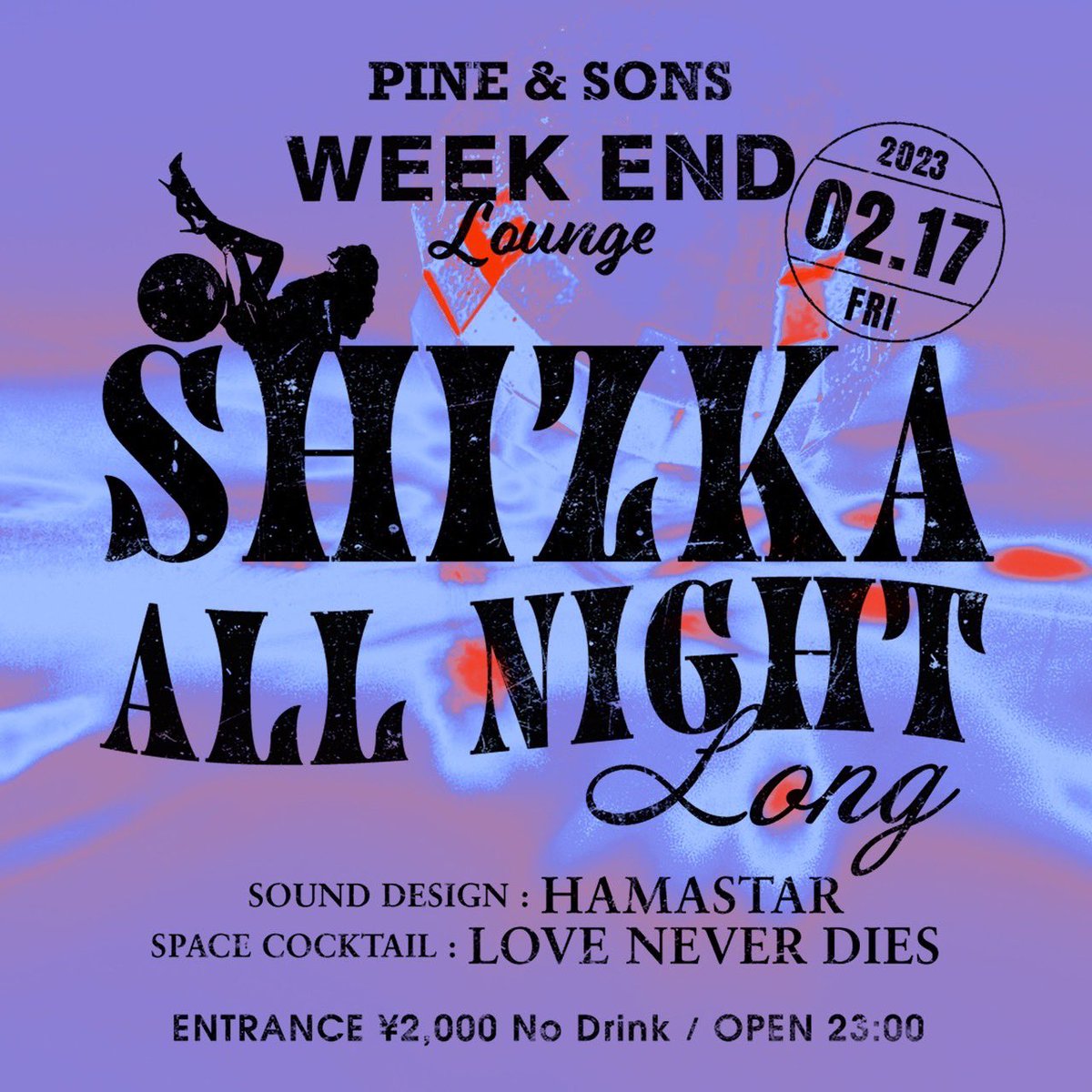 がんばります！
pine&amp;sonsにて2回目となる5hours💗
今回は音響にハマスター、空間演出にこうちゃん、ラブな2人も助っ人に❣️
2/17遊びにきてくれー！！