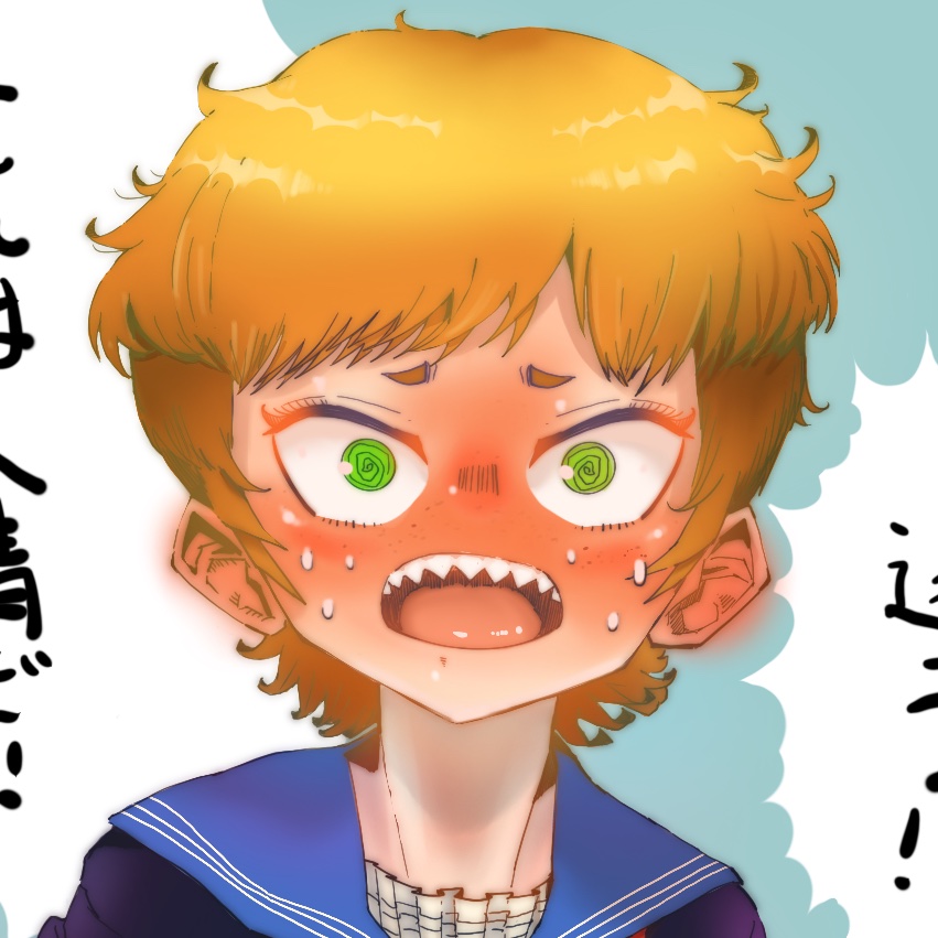 バレンタインは義理チョコではなく人情チョコを採用しませう。ギザ歯差分付き
#絵描きさんと繋がりたい  #art #artwork 