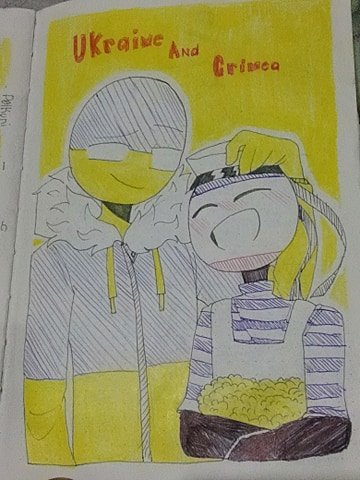 Jaycee_Armin's tweet photo. Ukraine and Crimea
#countryhumansukraine #countryhumanscrimea #crimea #ukraine #yellow #countryhumans #countryhumansart #country_humans #countryhumansfanart https://t.co/NWbbnKzUzf