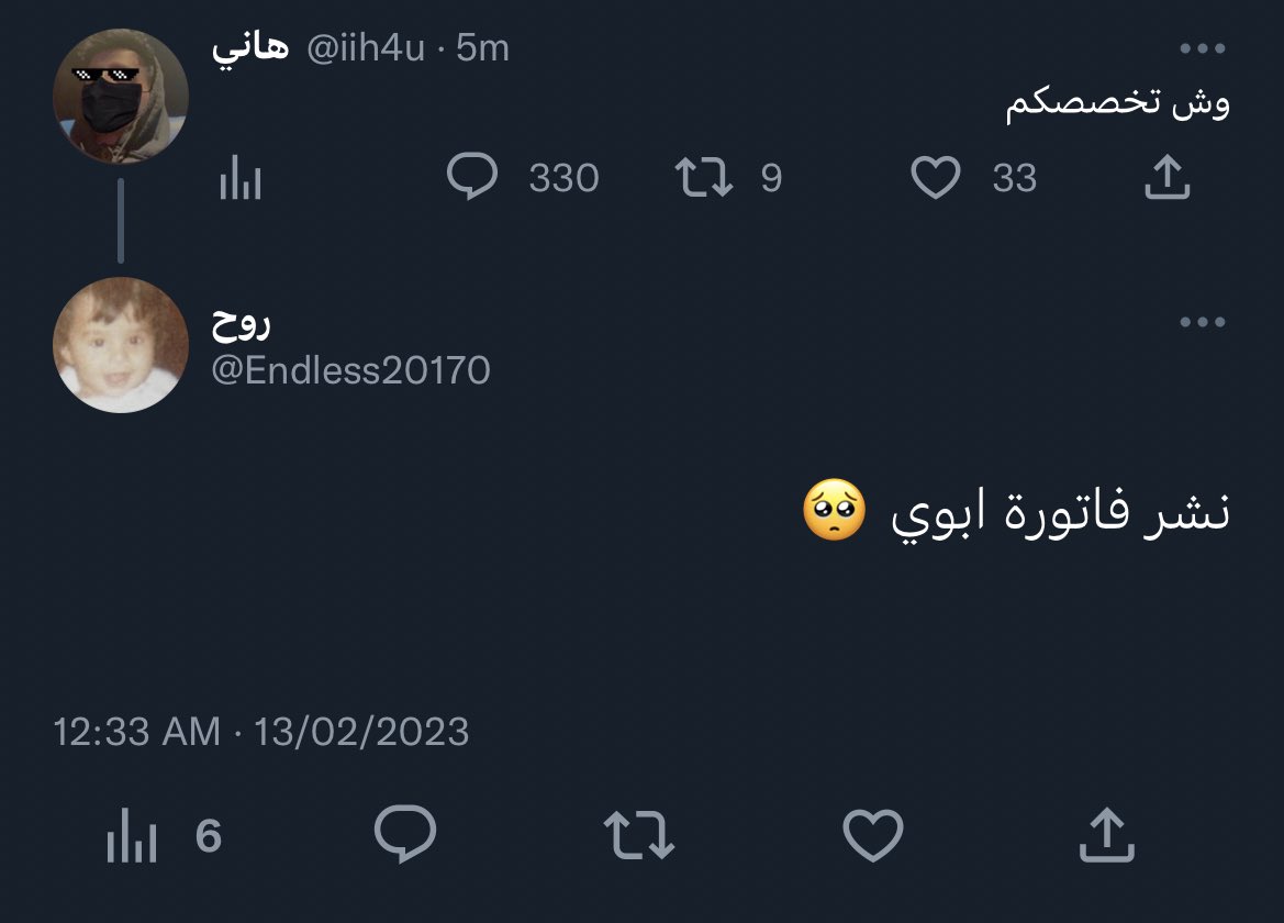 iih4u's tweet photo. شفتها صدفه بالمنشن خلونا نتعاون على الحاله دامكم صاحيييين ❤️
هذا الرابط 
https://t.co/tAlrQQ9YOq https://t.co/Y7BQxvoFe4