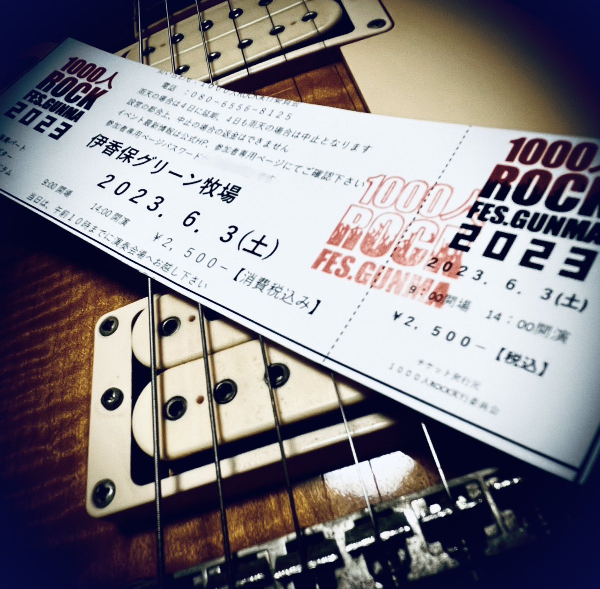 katayude3507's tweet photo. 3年越しの
ROCKET DIVE🎸
練習再開しますか‼️
あとは晴れることを祈るしかない
(*>人<)
あっ
皆さん
おはようございます♬.*゚
#1000人ROCK
#ROCKET_DIVE https://t.co/pDRANG8nS9