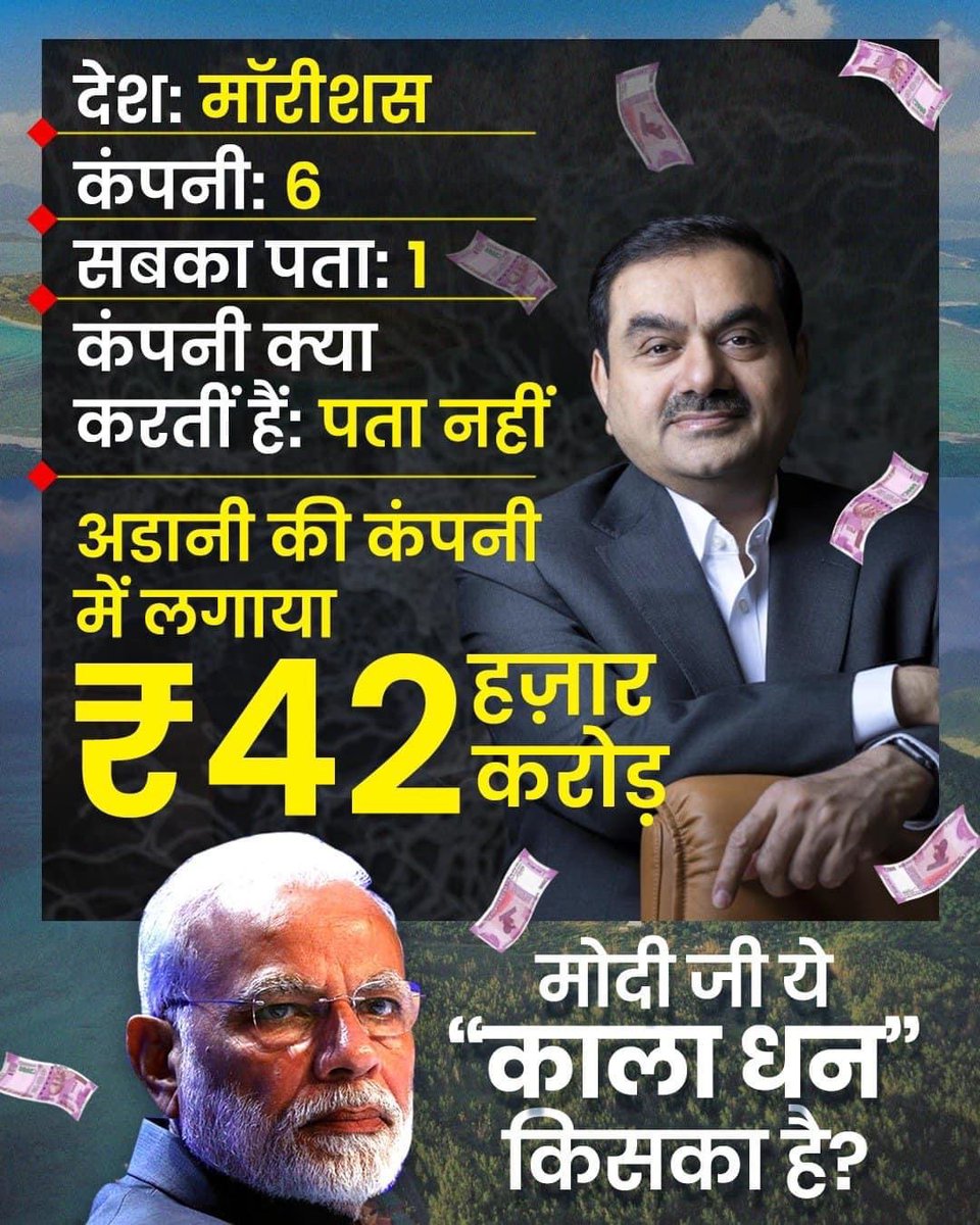 AAP4Rai's tweet photo. जिस पर बोलना है उस पर मूँह बंद । 
जिस पर नहीं बोलना उस पर हाथ और आँखें नचा-नचा कर जोशोखरोश से बेलते हैं । https://t.co/832iWhrcFZ