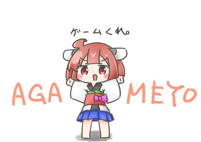 #きり誕2023 
