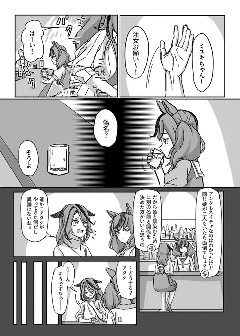 (3/4) 