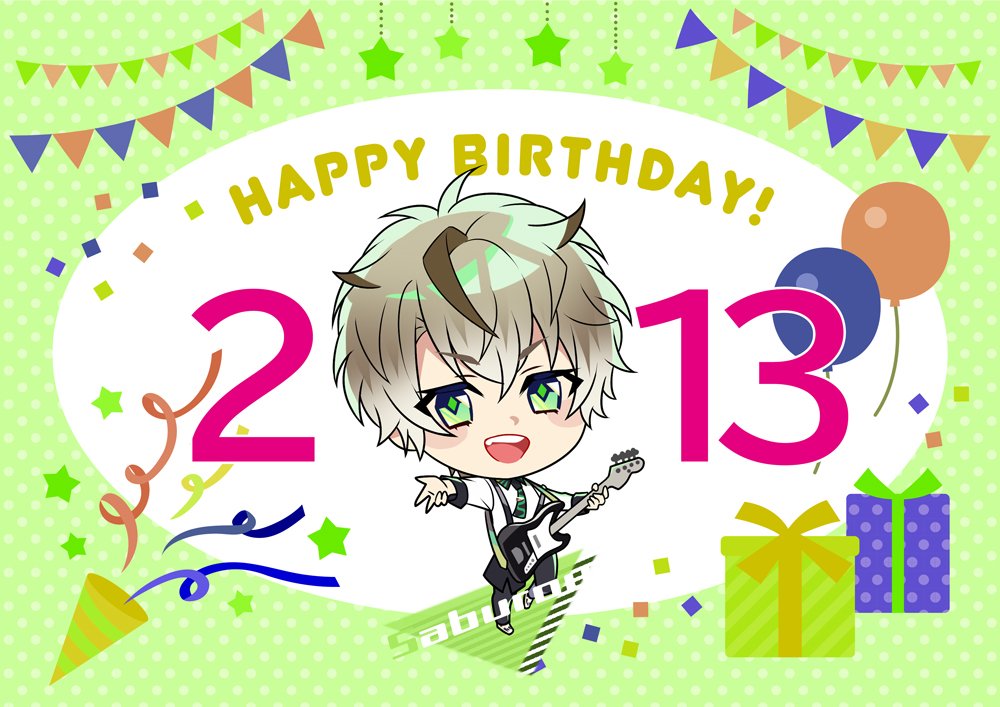 Over69_official's tweet photo. 🎂🎊🎂2/13★二子玉三郎 22th Birthday🎂🎊🎂

本日はBrighterベース・二子玉三郎くんの
22回目の誕生日❣

三郎
「またひとつ大人になった
二子玉三郎をよろしくね♪
ベースもバリバリ上手くなっちゃうよ！

……あと、玉三郎じゃなくて三郎だからね、名前💖」

タマコ🦉「ピィィィ」

#over69 https://t.co/0HkDMvKCZF