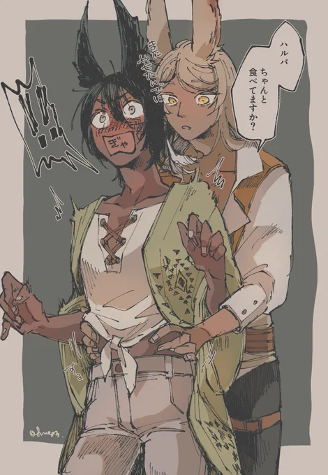 人前でやるな 