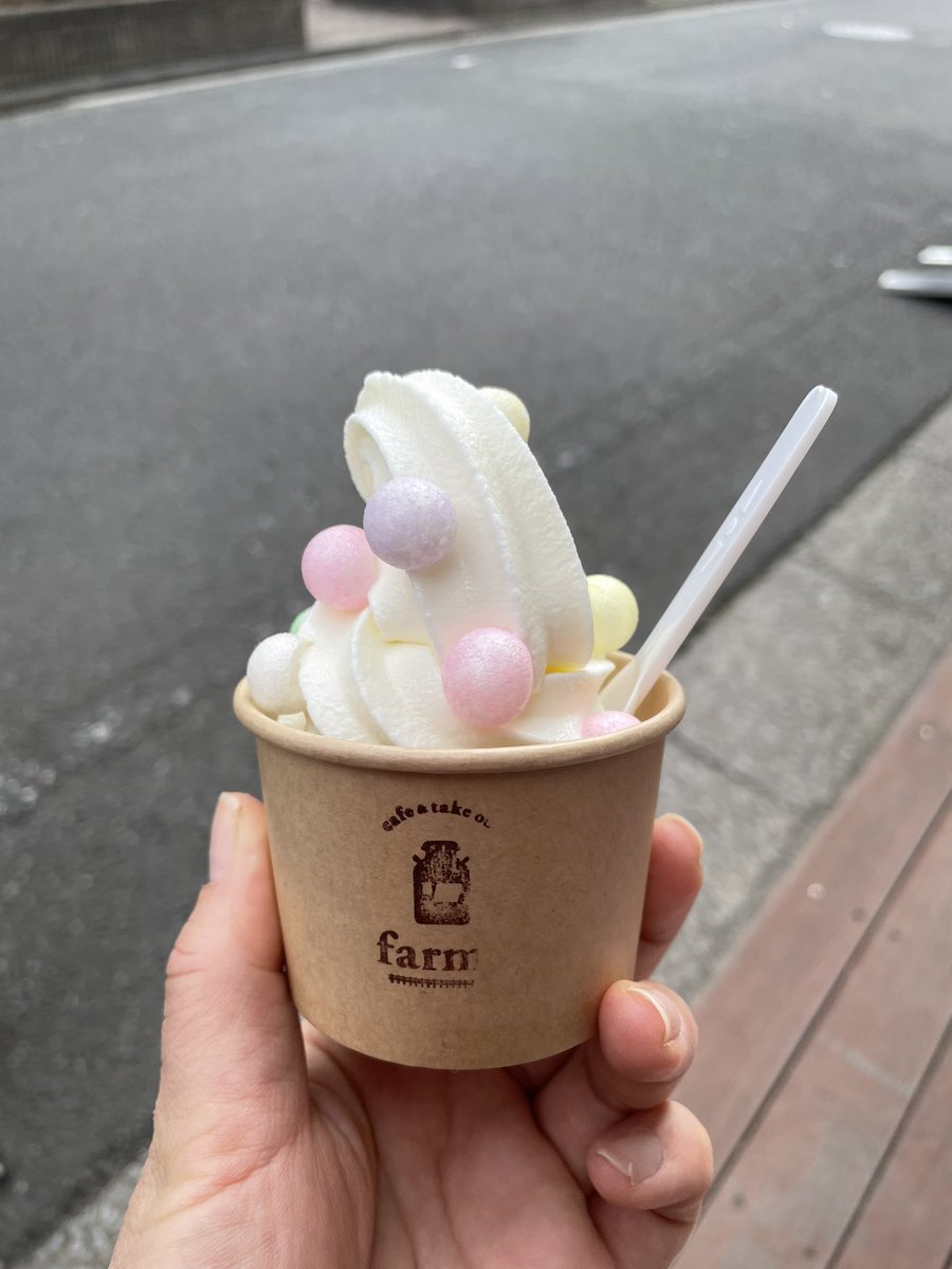 yum562's tweet photo. #食べてみたかったやつ
#ソフトクリーム
#farmplus
昨日は朝清掃後にGarageのマスターにお茶をご馳走になって、飲んでみたかったやつや食べてみたかったやつを頂いて、天気も良くて幸せな日曜日を過ごせました
また1週間が始まりました
今日からの大切な一日一日が良きものとなりますように🤍✨ https://t.co/ca7iHWUgVf