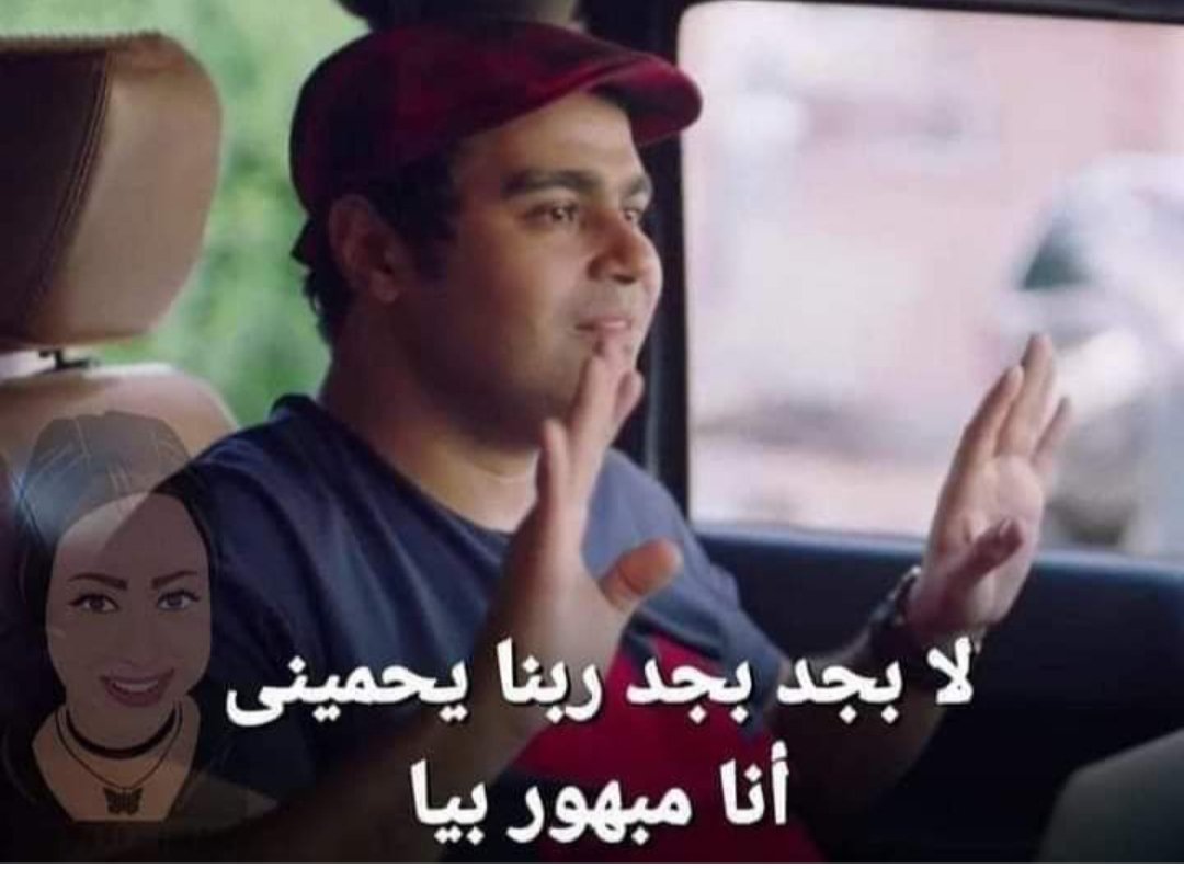 فلانتين2020:سنجل
فلانتين2021:سنجل
فلانتين2022:سنجل
فلانتين2023:علي الله التساهيل ❤️😂😂