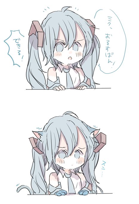 FozPAabaUAEylhP.jpg:small