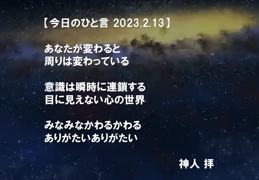 t93_m02404691's tweet photo. https://t.co/iITipCcgCg