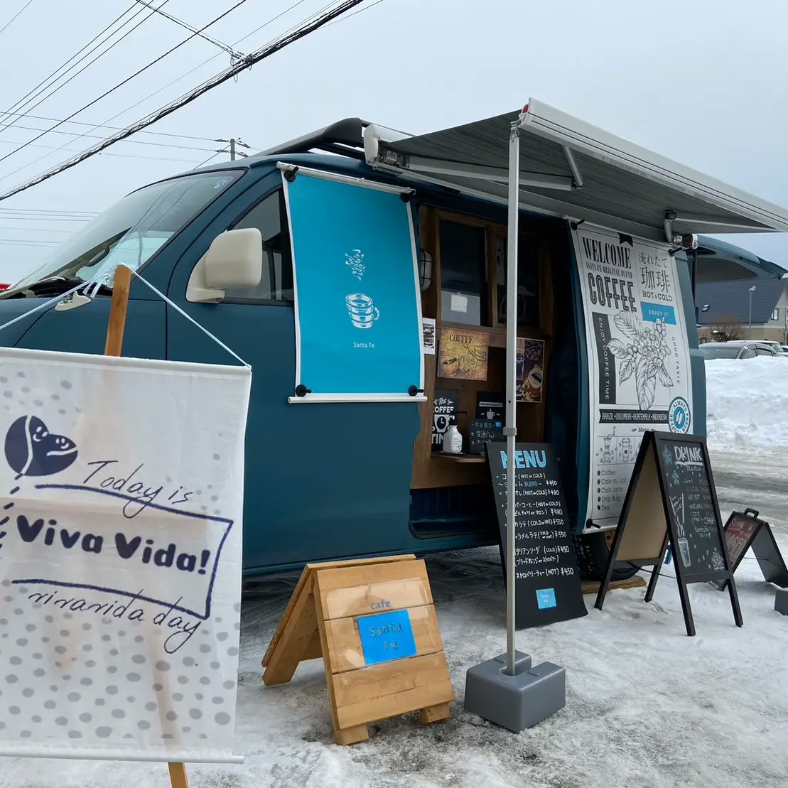 vidacafe_kitami's tweet photo. 4回目の出店でした ／
初めましてのお客様も
毎度有難うございますなお客様も
ありがとうございました❤
コラボメニュー大好評✨
そして久しぶりの「生」わらび餅～
美味しく本日中にお召し上がりください ^^

今回もあっという間な楽しい時間をありがとうございました ^^
またどこかでお待ちします❤ https://t.co/hyVRIjga5y