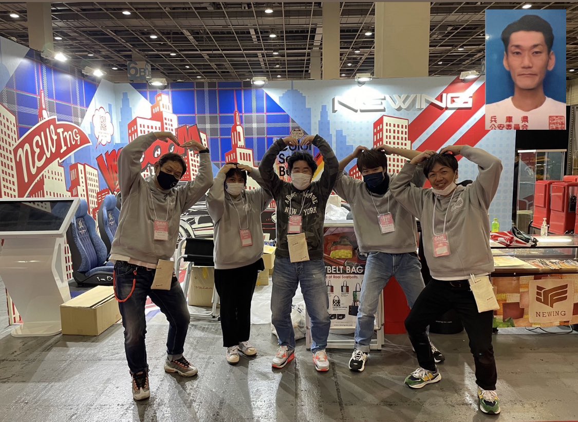 Newing_inc's tweet photo. 2023年大阪オートメッセ終了

オートメッセ3日間､無事に終了いたしました

#大阪オートメッセ
#オートメッセ
#2023大阪オートメッセ
#映え
#スポット
#newingood
#インテリアカスタム
#カスタムインテリア
#カラーシートベルト
#インスタ映え
#オシャレな人と繋がりたい
#多分私しかやってない https://t.co/gxKseR8AKa