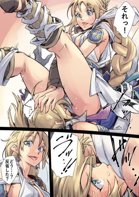 続、姉妹対決 #ソウルキャリバー #カサンドラ・アレクサンドル #ソフィーティア・アレクサンドル #ヒップアタック  